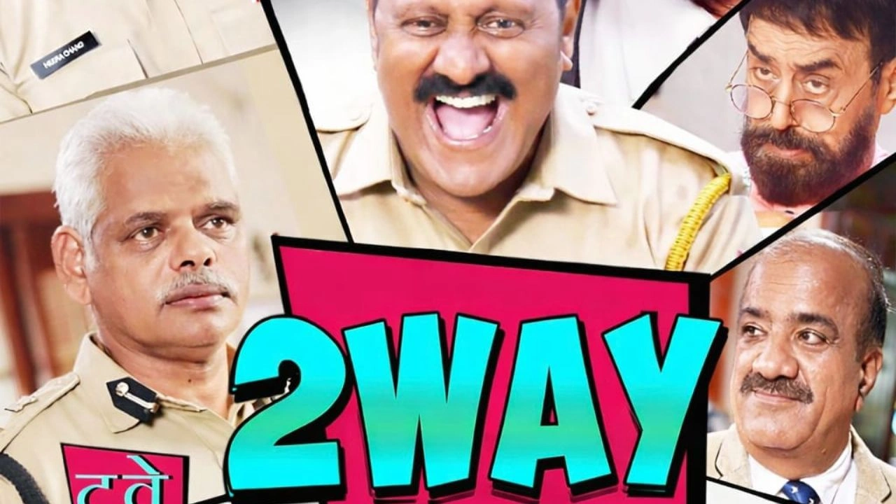 2 Way 2026 Movie Review