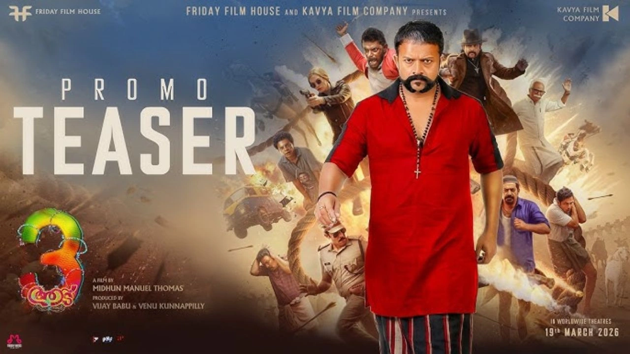 Aadu 3 2026 Movie Review