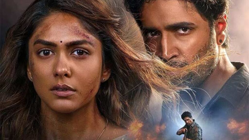 Dacoit: A Love Story Movie 2026