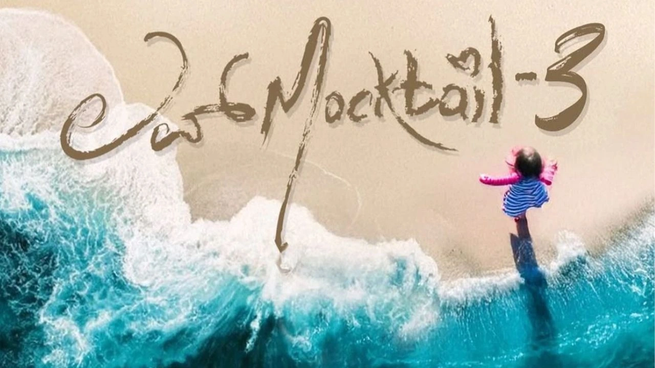 Love Mocktail 3 Movie