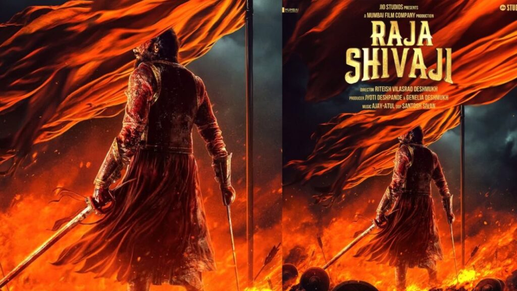 Raja Shivaji movie 2026